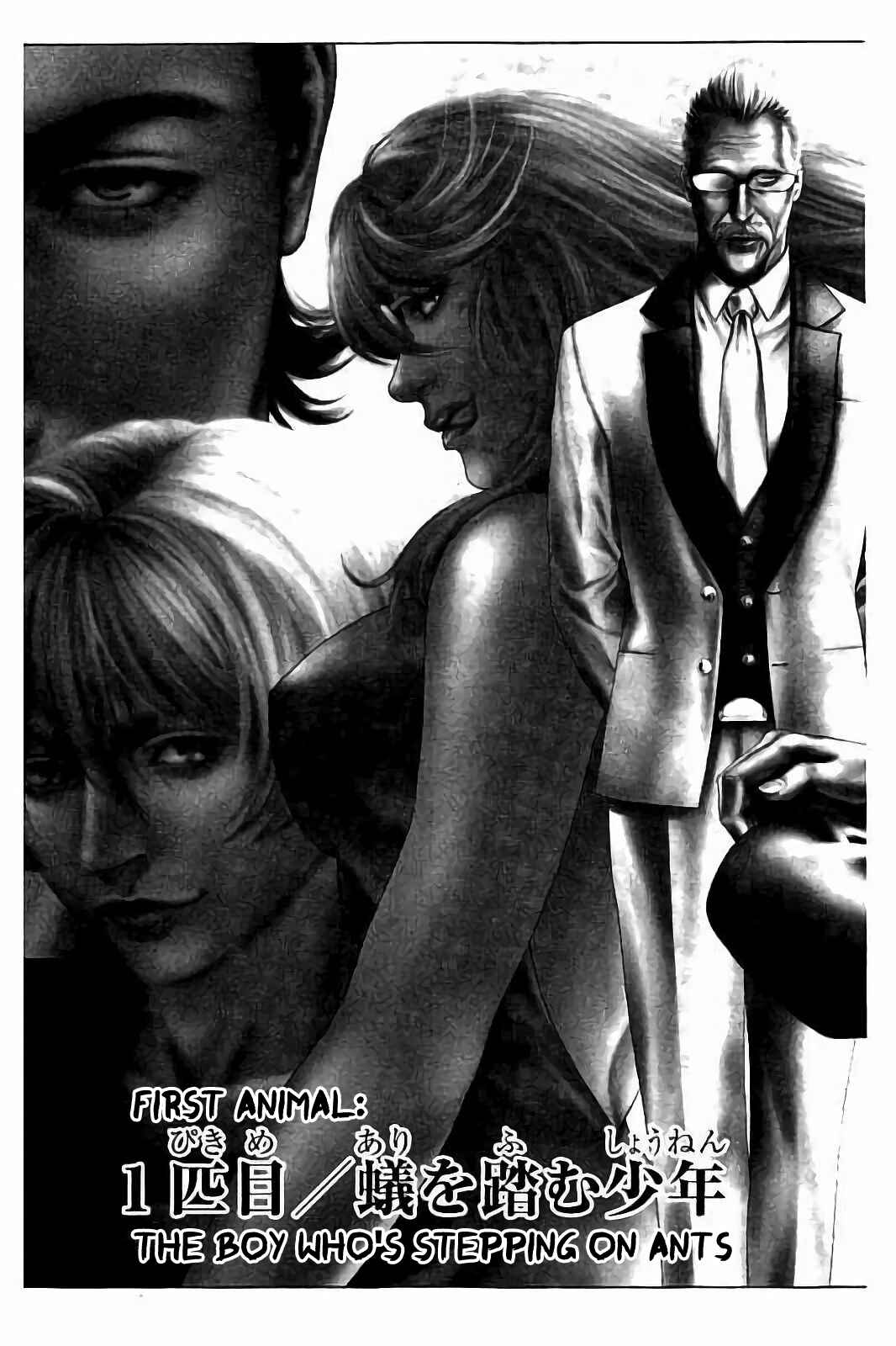 Chapter 1 - Page 6