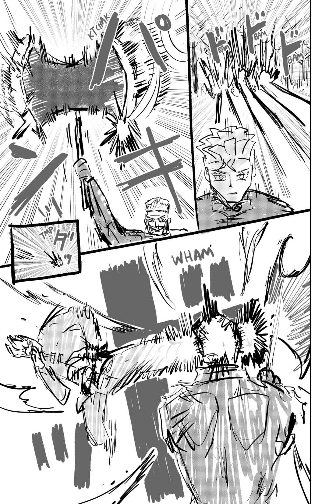 Chapter 2 - Page 17