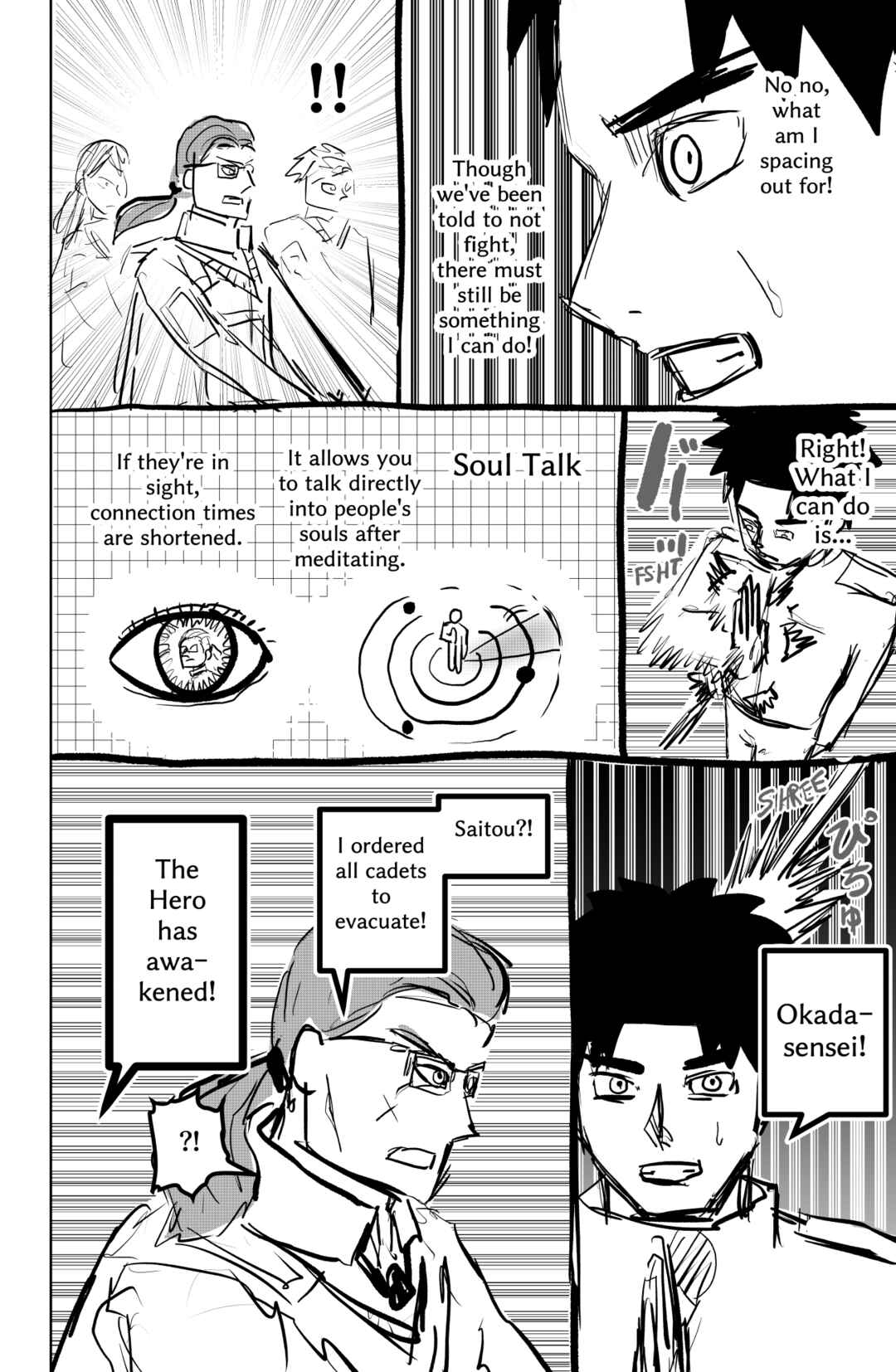 Chapter 2 - Page 8