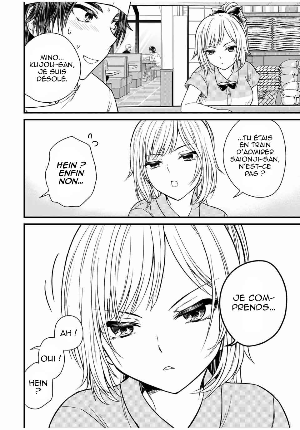 Chapter 130 - Page 6