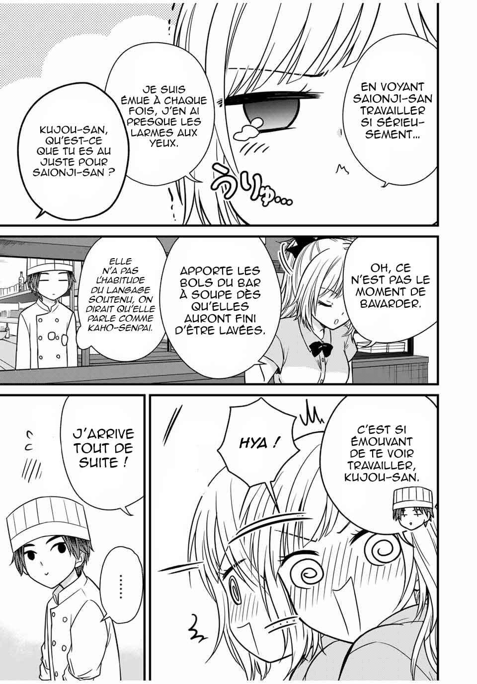 Chapter 130 - Page 7
