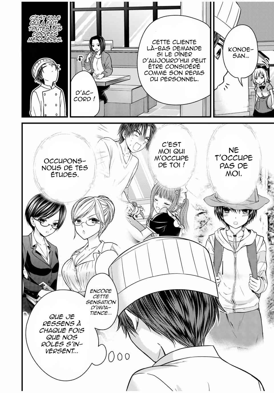 Chapter 130 - Page 8