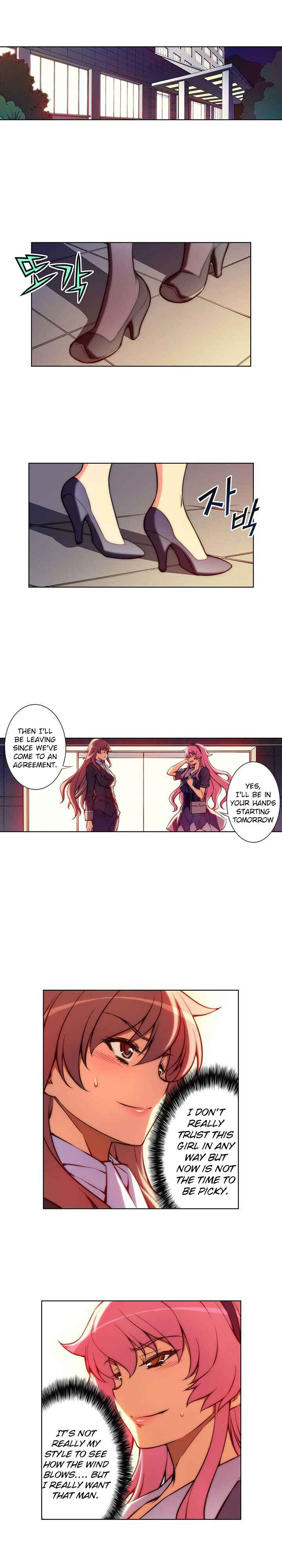 Chapter 33.1 - Page 2