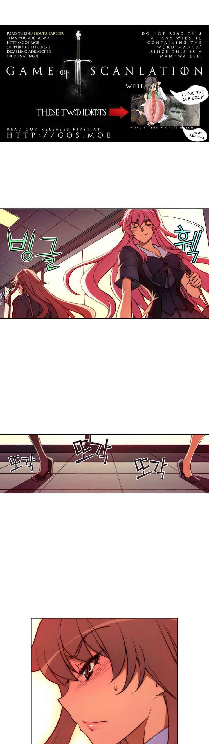 Chapter 33.1 - Page 4