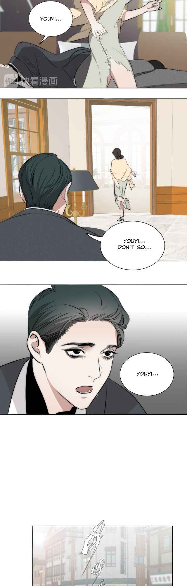 Chapter 9 - Page 4