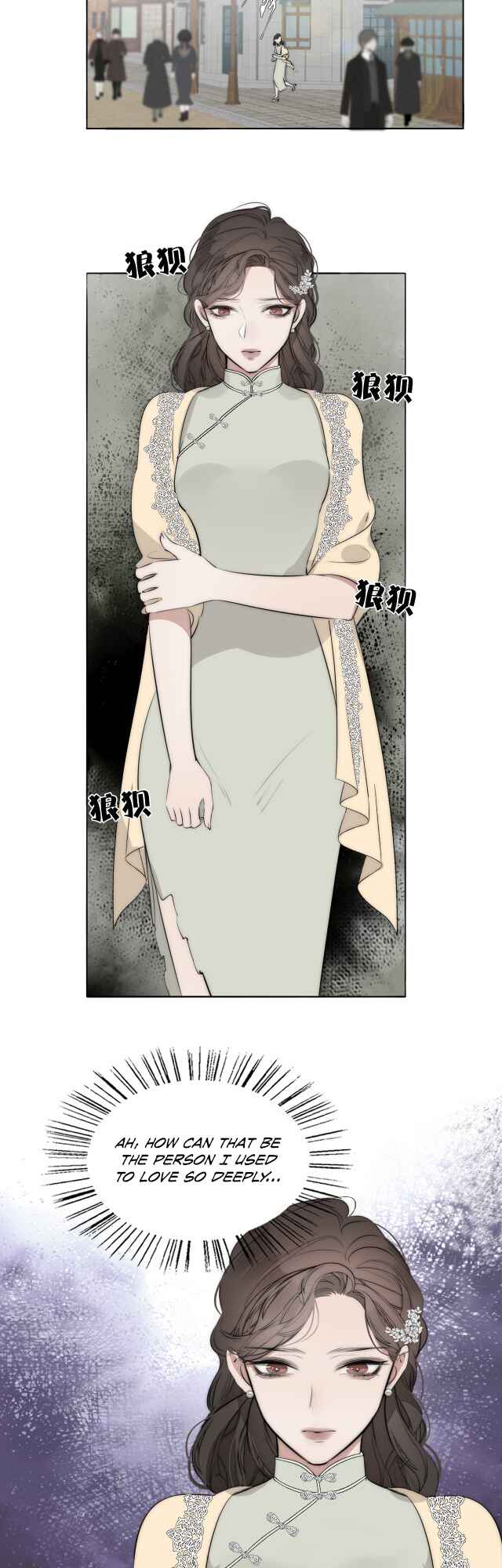 Chapter 9 - Page 5