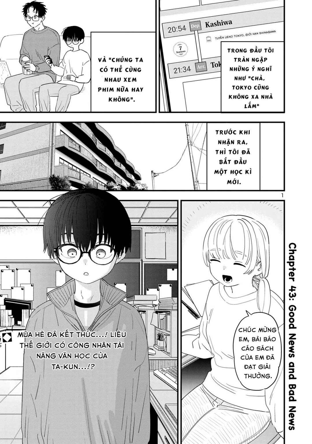 Chapter 43 - Page 1