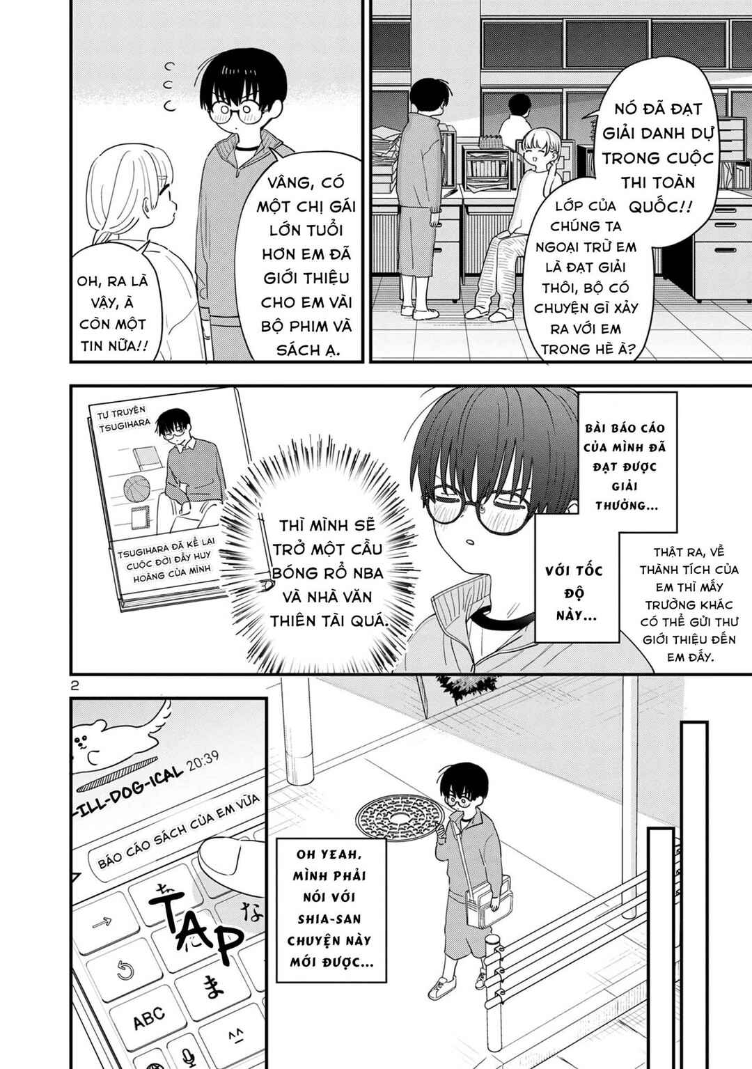 Chapter 43 - Page 2