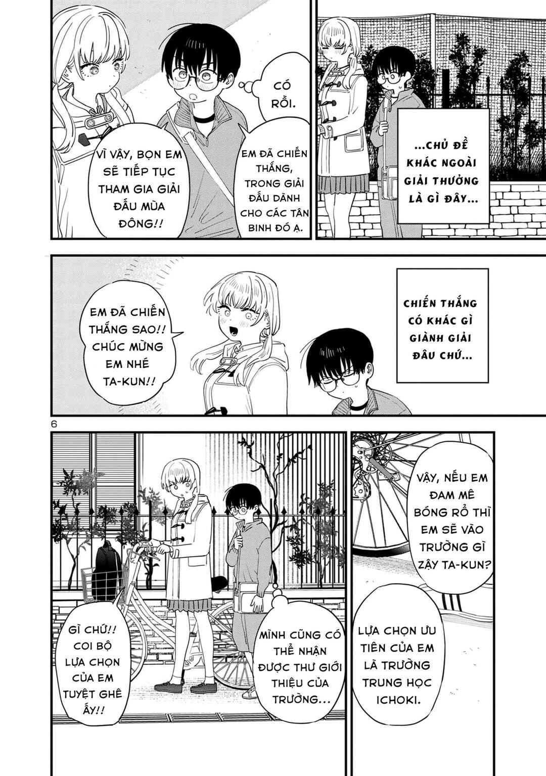 Chapter 43 - Page 6