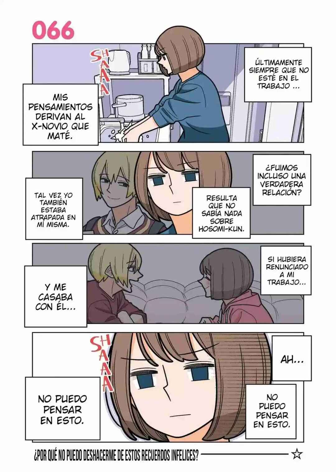 Chapter 66 - Page 3