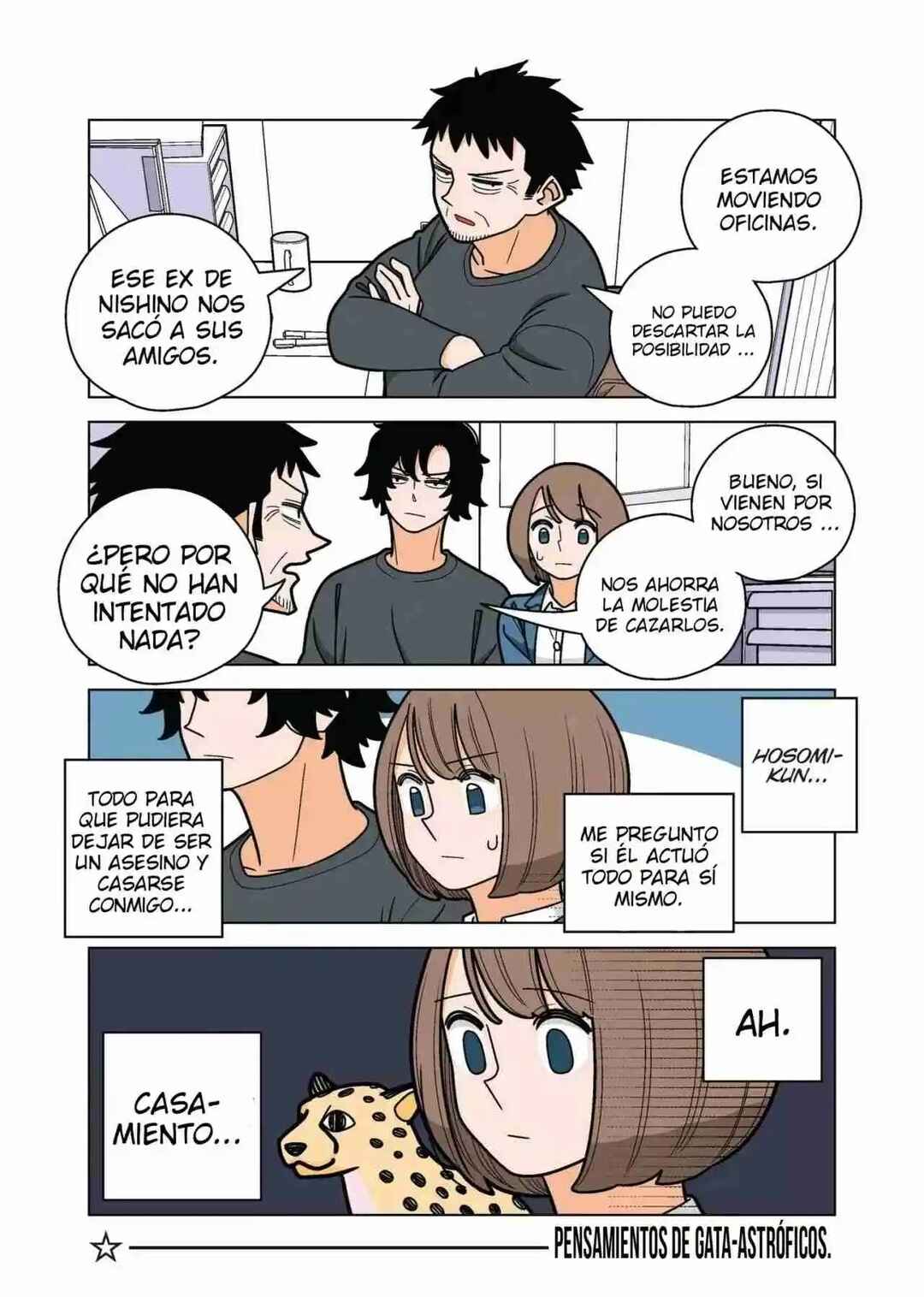 Chapter 66 - Page 4