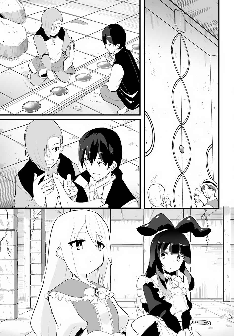 Chapter 38 - Page 16