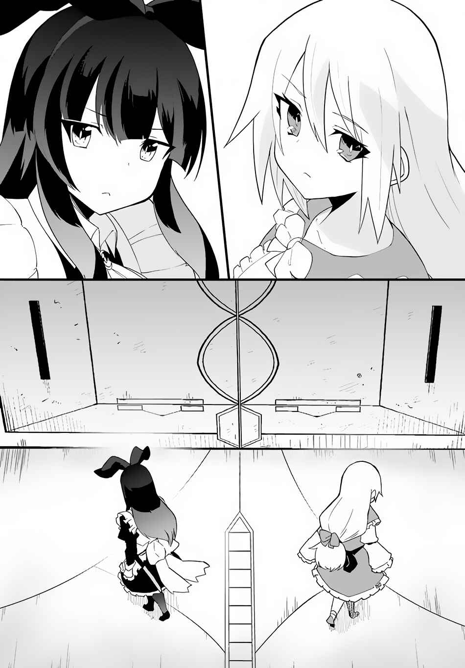 Chapter 38 - Page 17