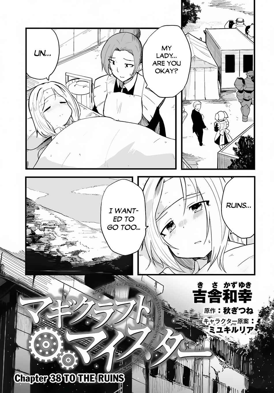 Chapter 38 - Page 2