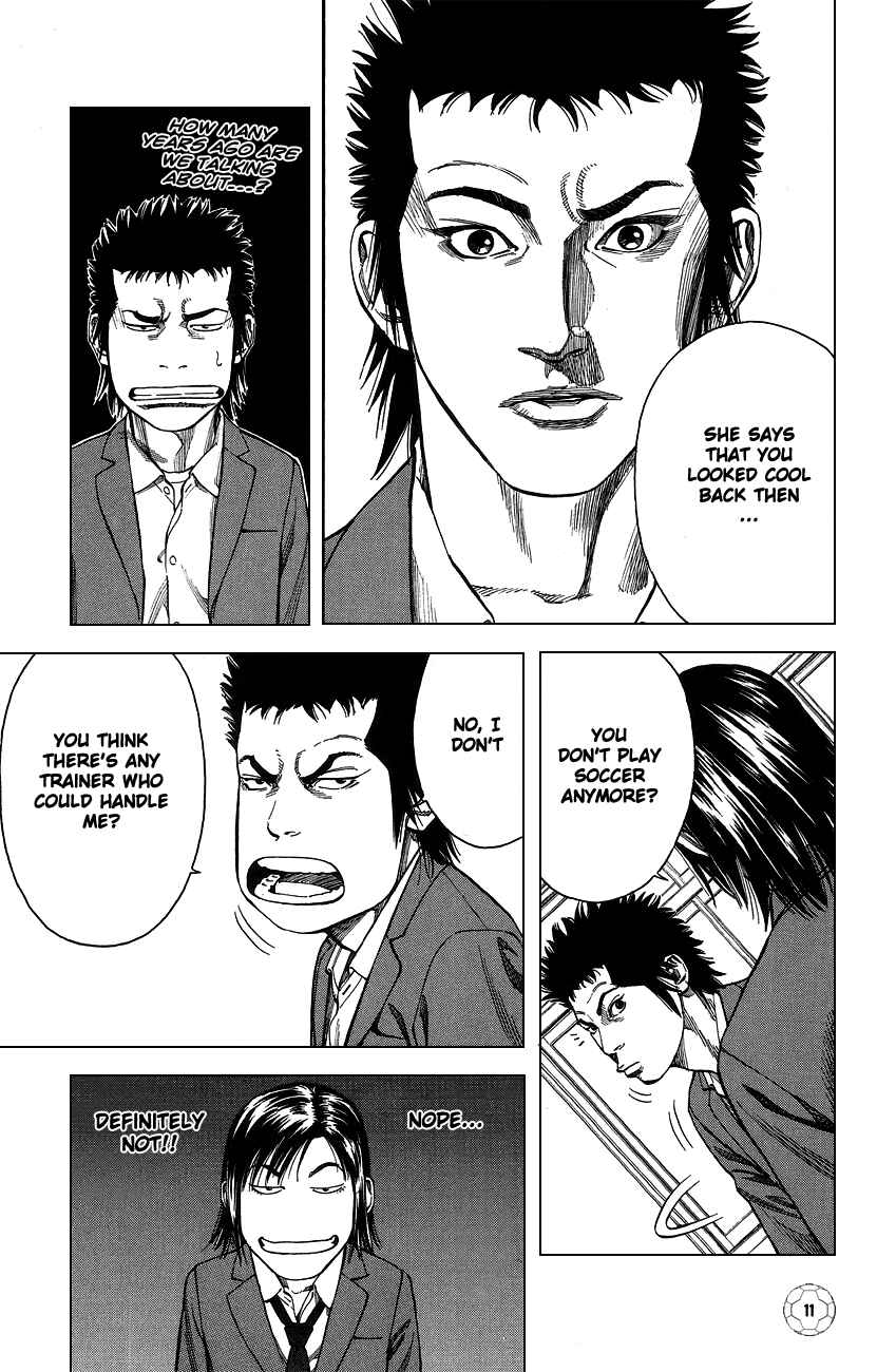 Chapter 1 - Page 14