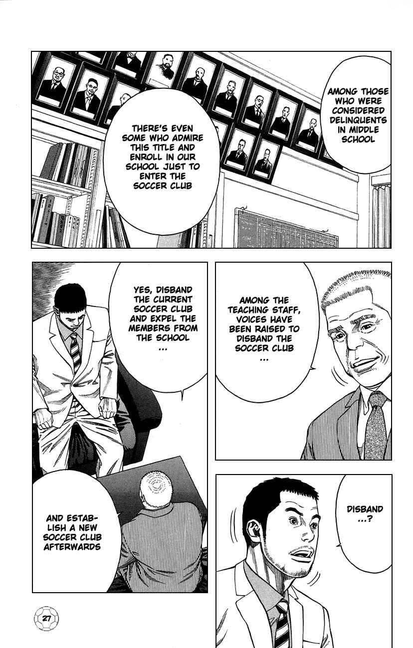 Chapter 1 - Page 30