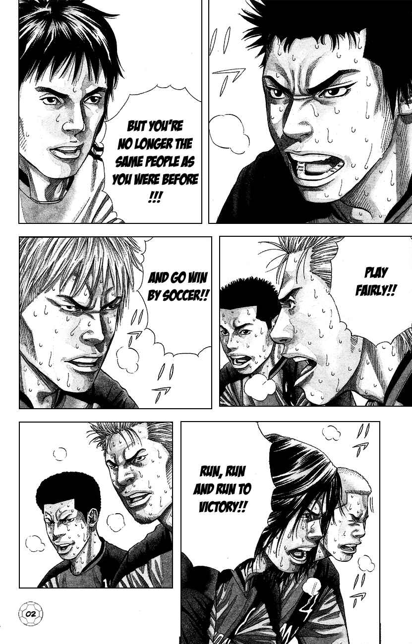 Chapter 1 - Page 6