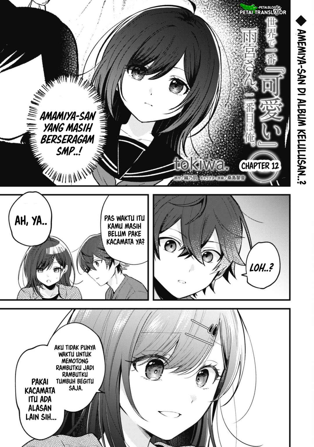 Chapter 12 - Page 1