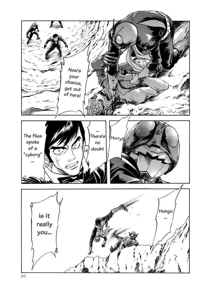 Chapter 2 - Page 1