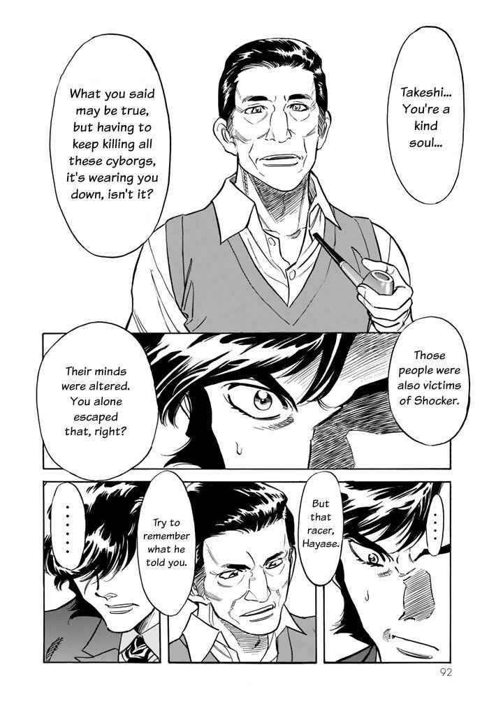 Chapter 2 - Page 21