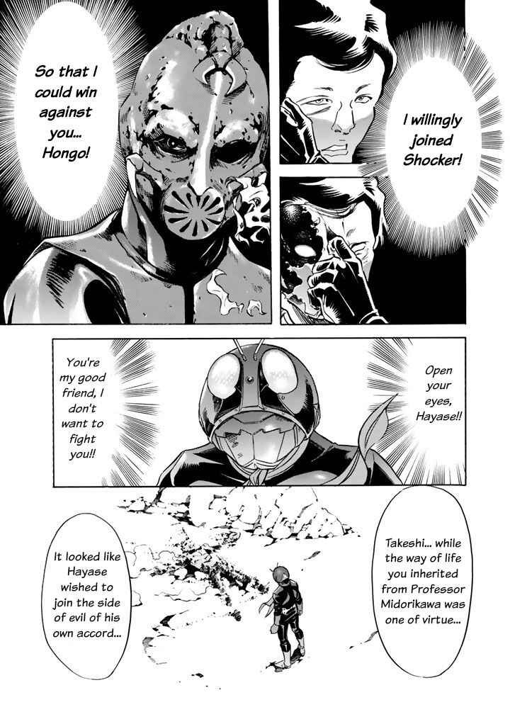 Chapter 2 - Page 22