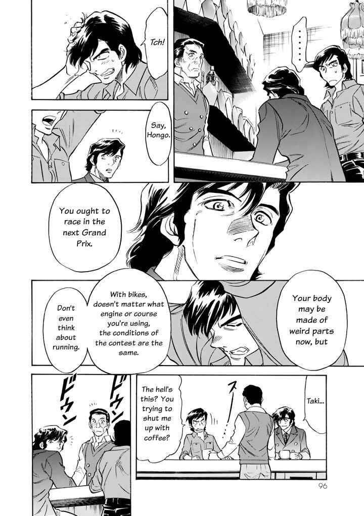 Chapter 2 - Page 25