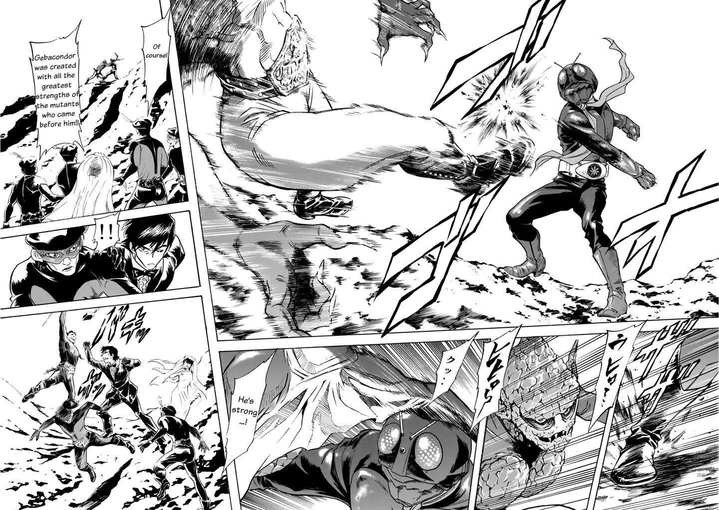 Chapter 2 - Page 3