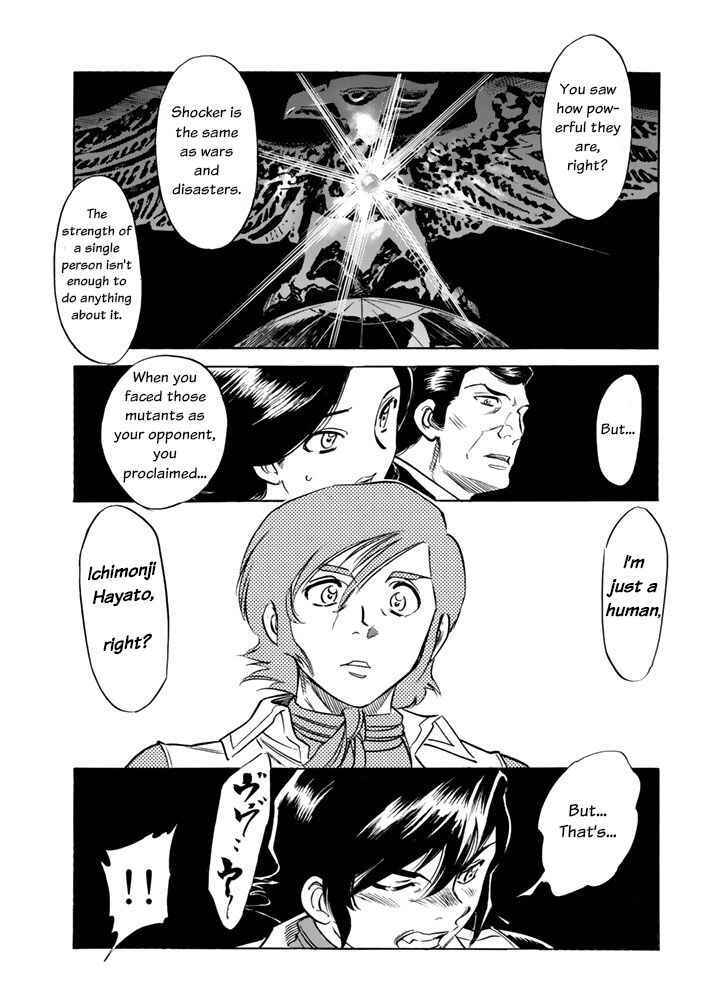 Chapter 2 - Page 9
