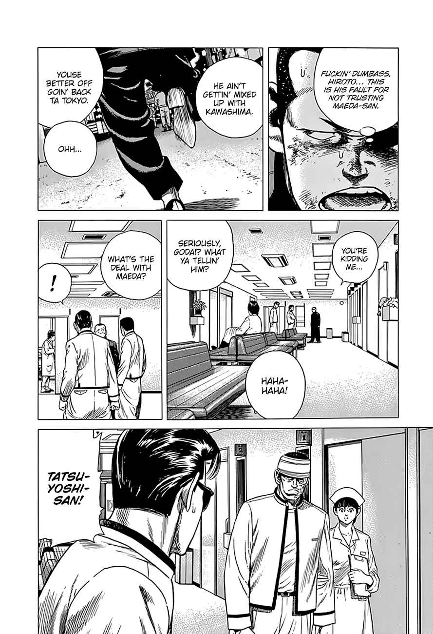 Chapter 326 - Page 11