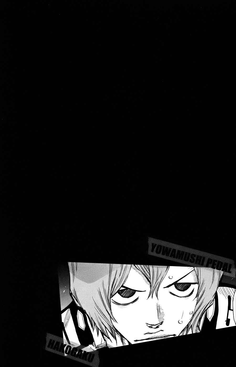 Chapter 127 - Page 2