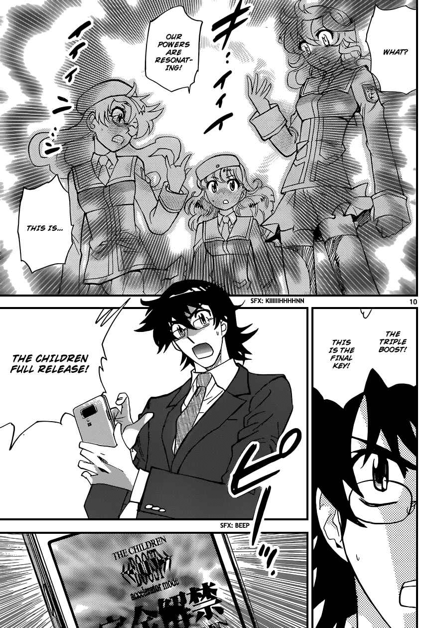 Chapter 337 - Page 12