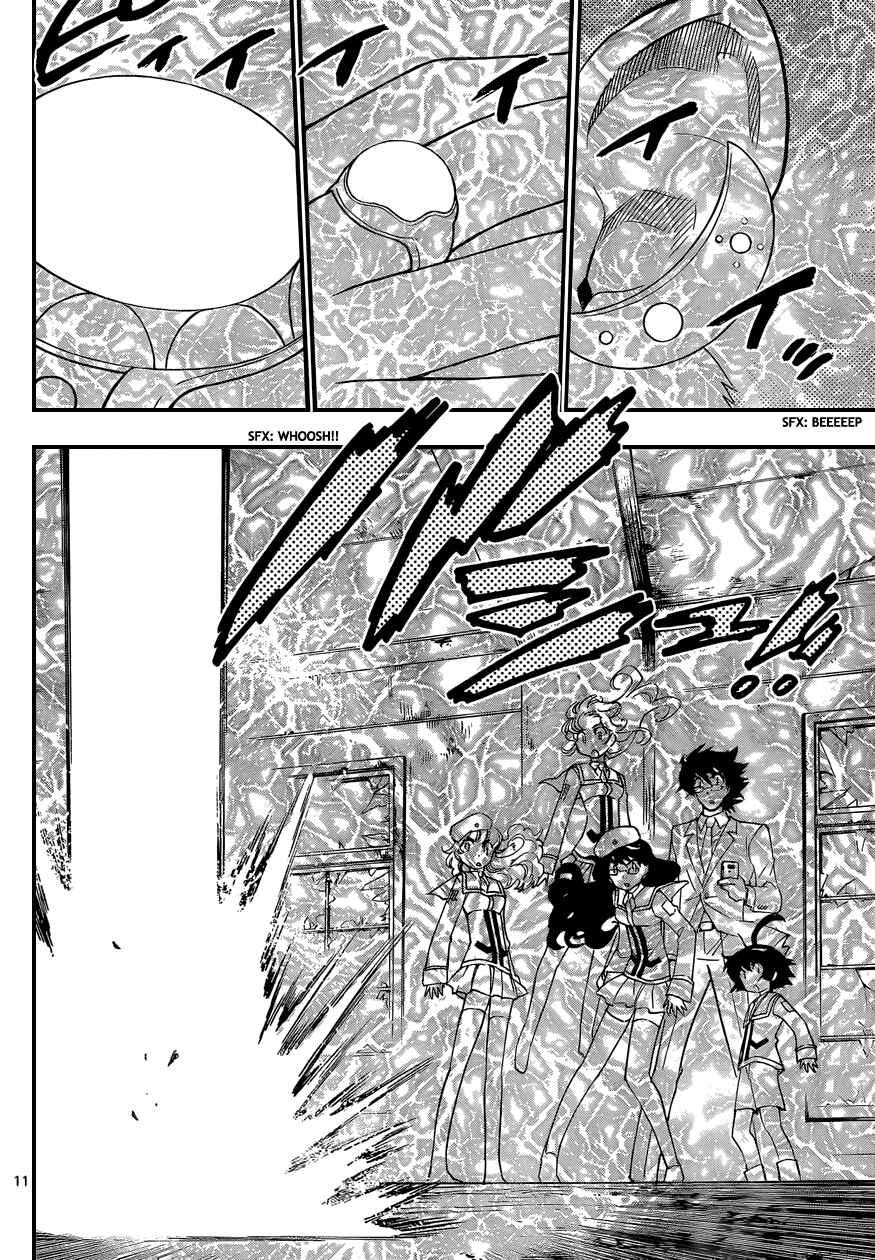 Chapter 337 - Page 13