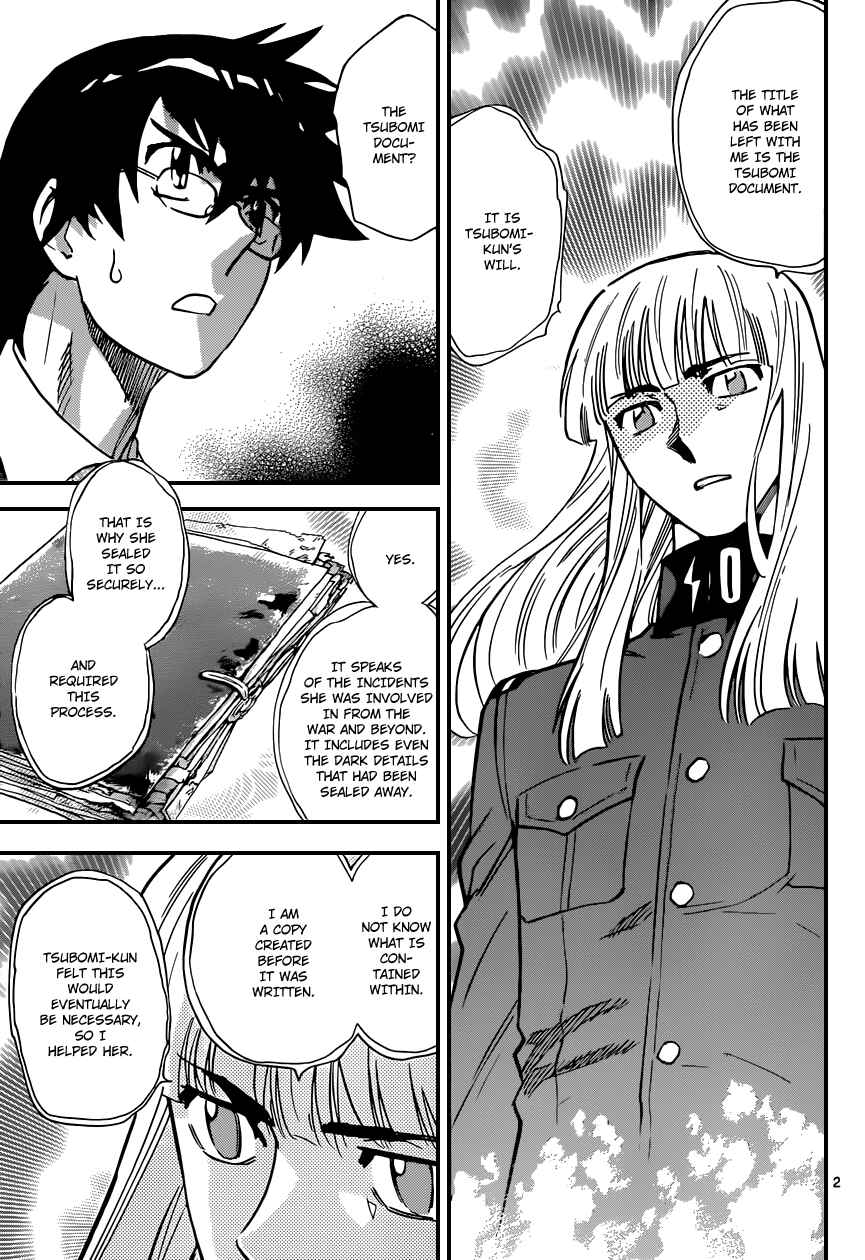 Chapter 337 - Page 4