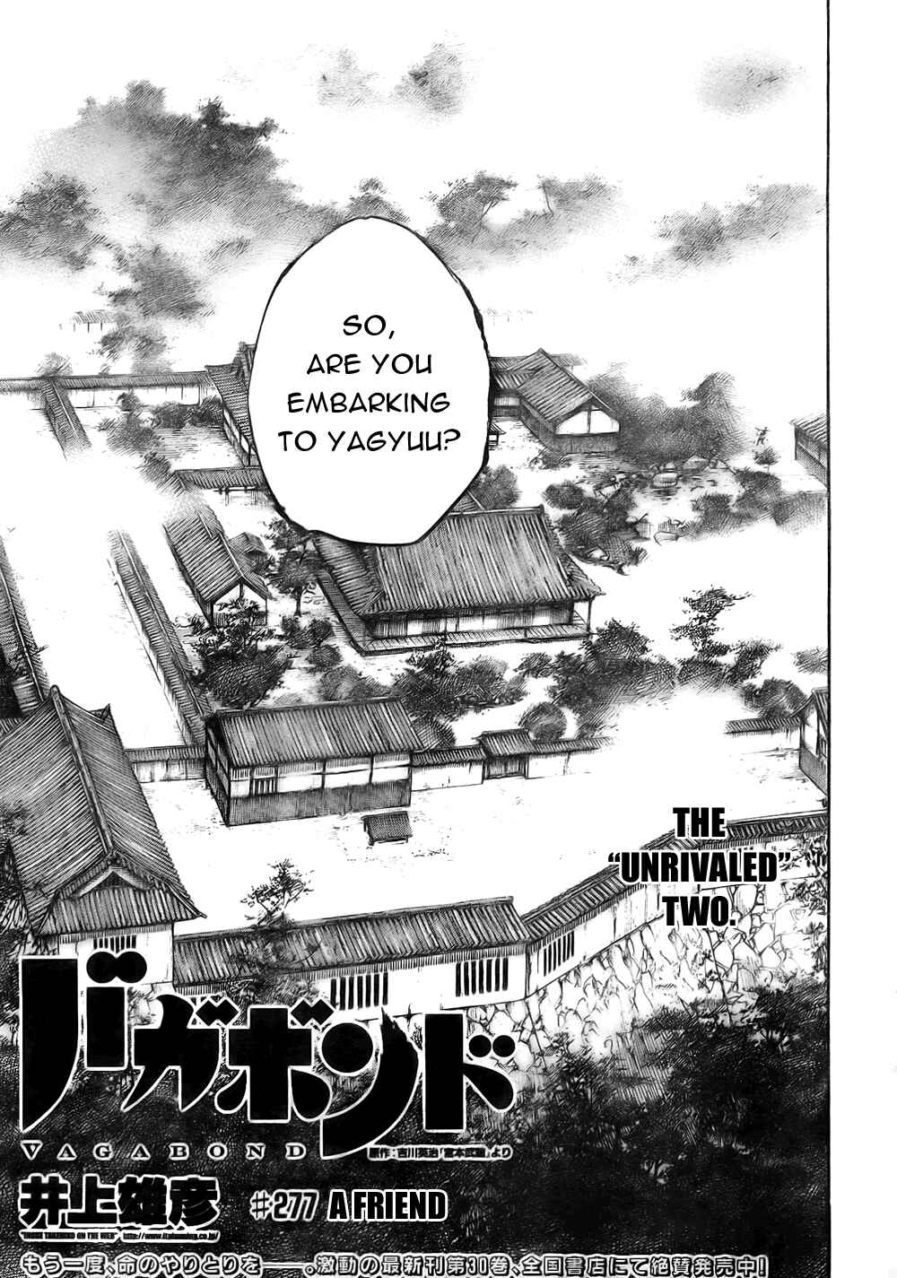Chapter 277 - Page 1
