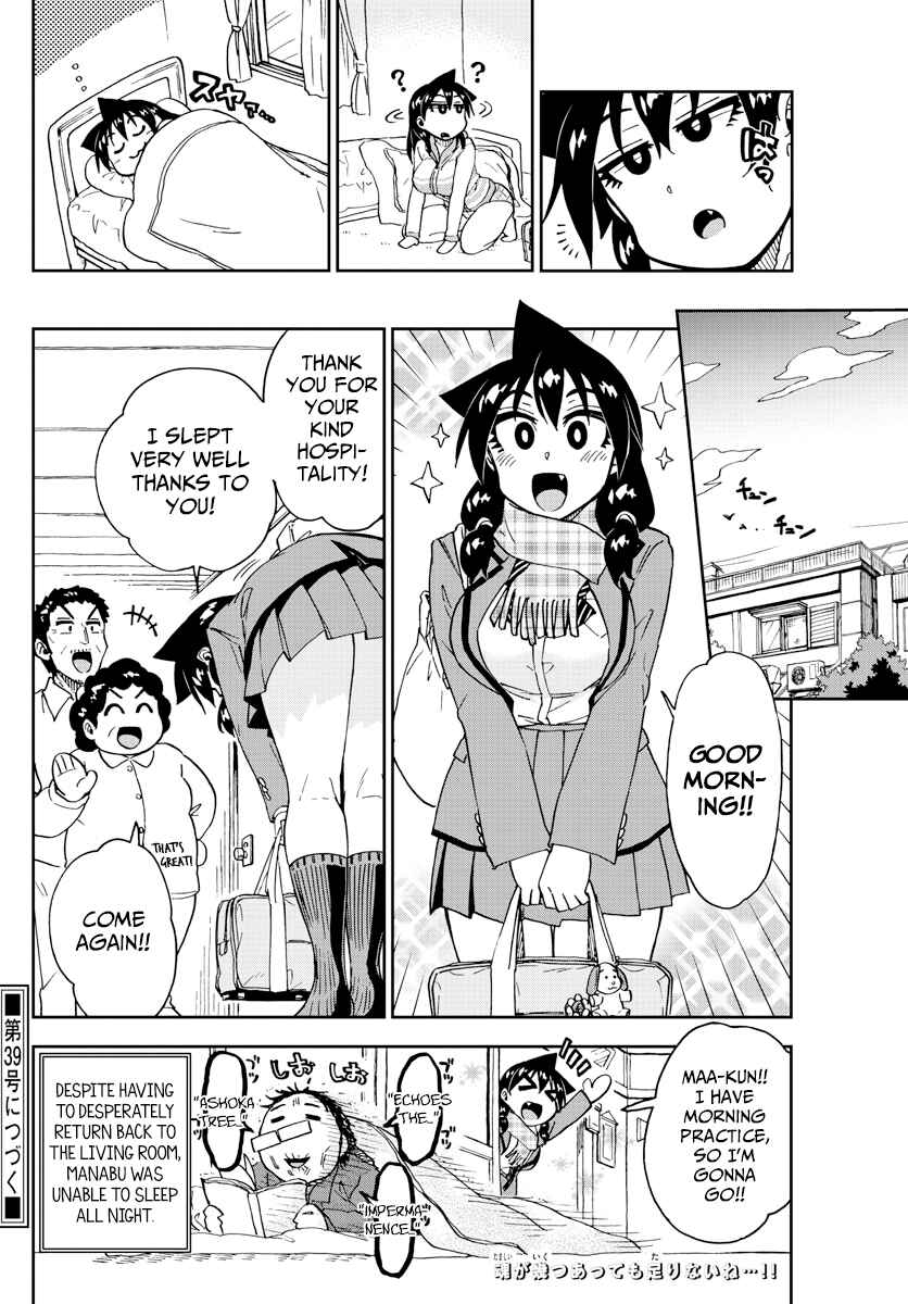 Chapter 183 - Page 16