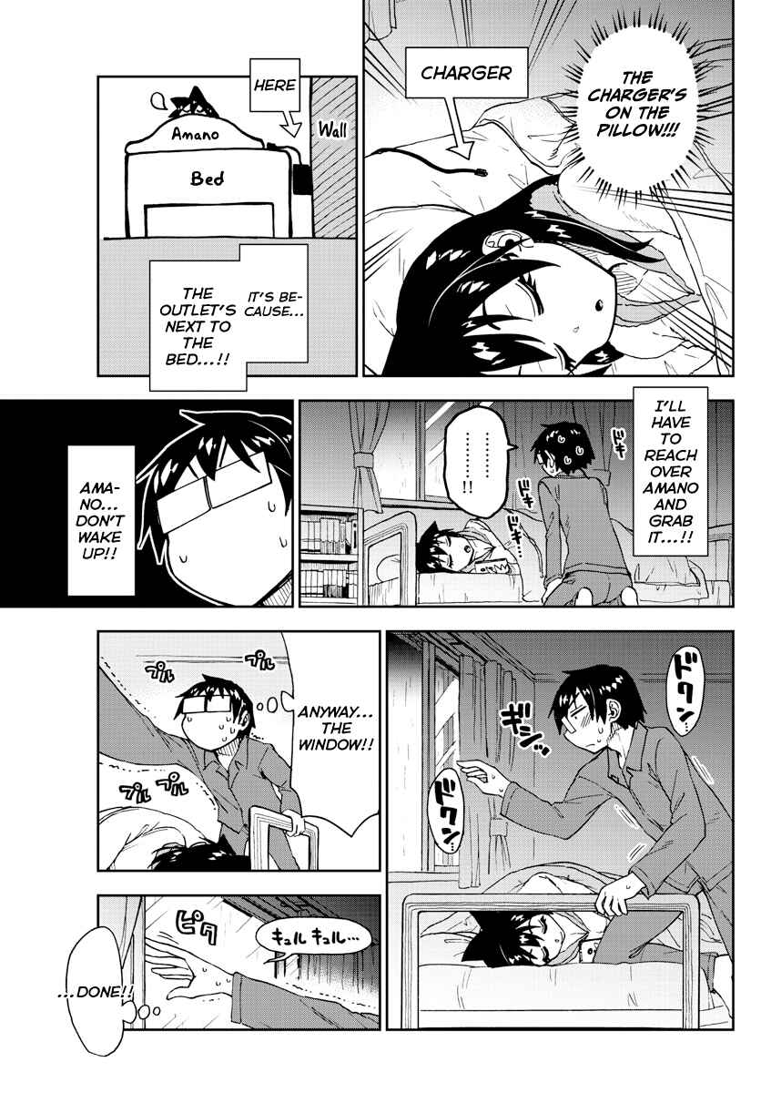 Chapter 183 - Page 9