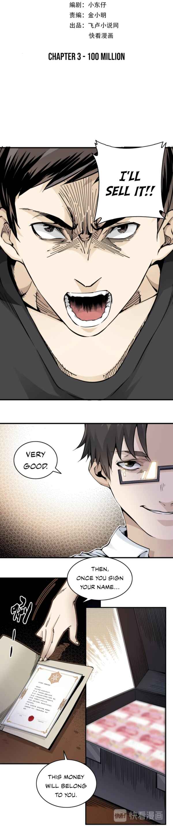 Chapter 3 - Page 3