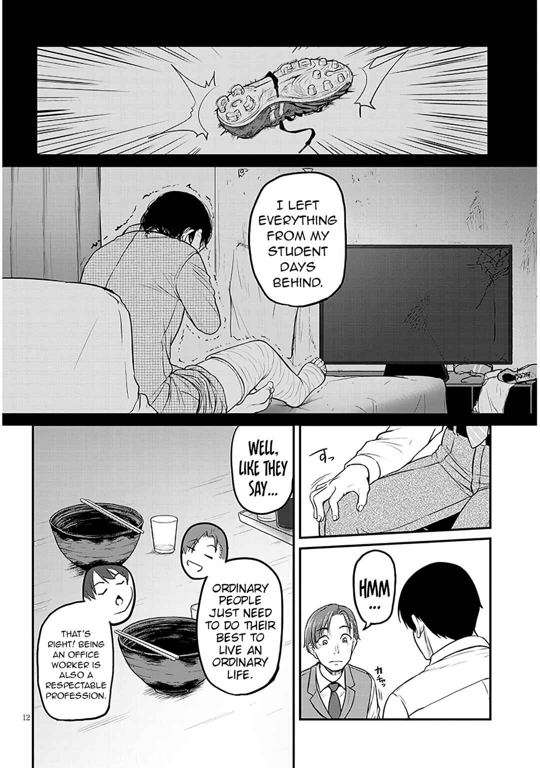 Chapter 1 - Page 12