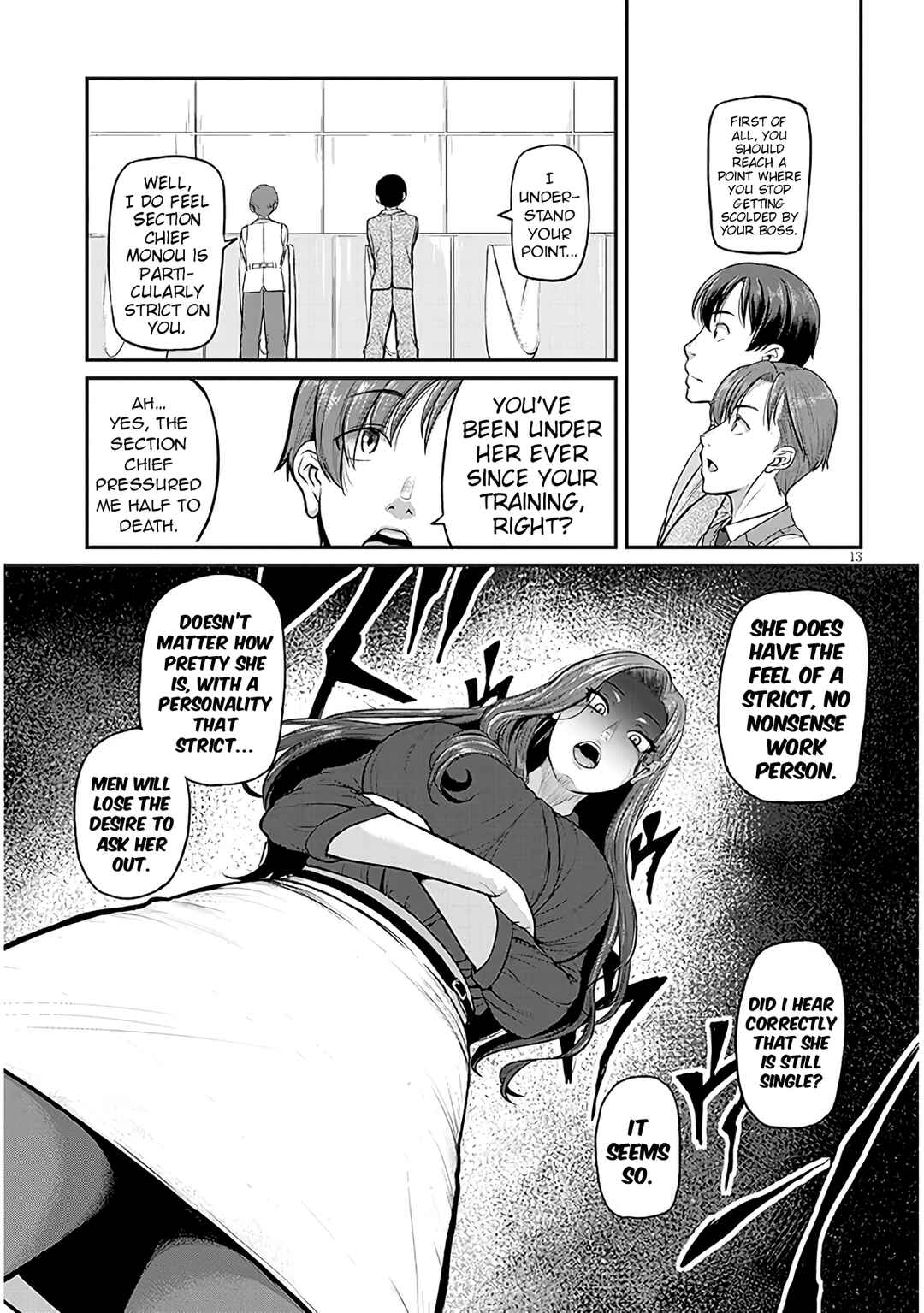Chapter 1 - Page 13