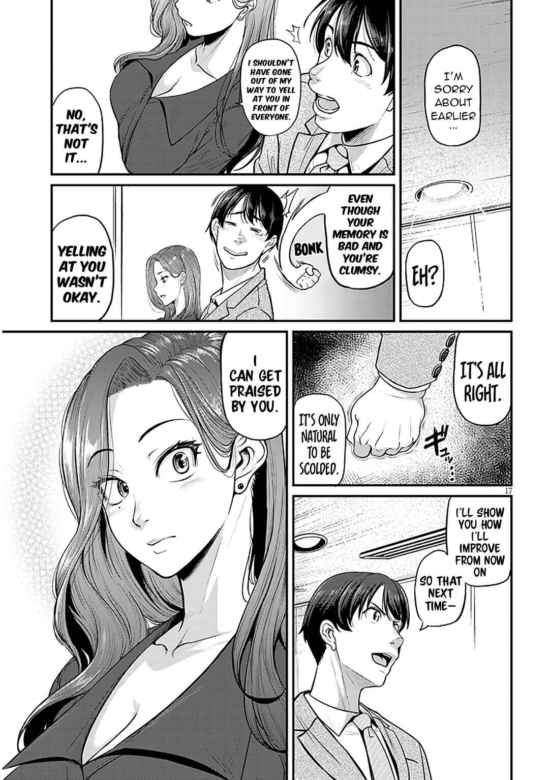 Chapter 1 - Page 17