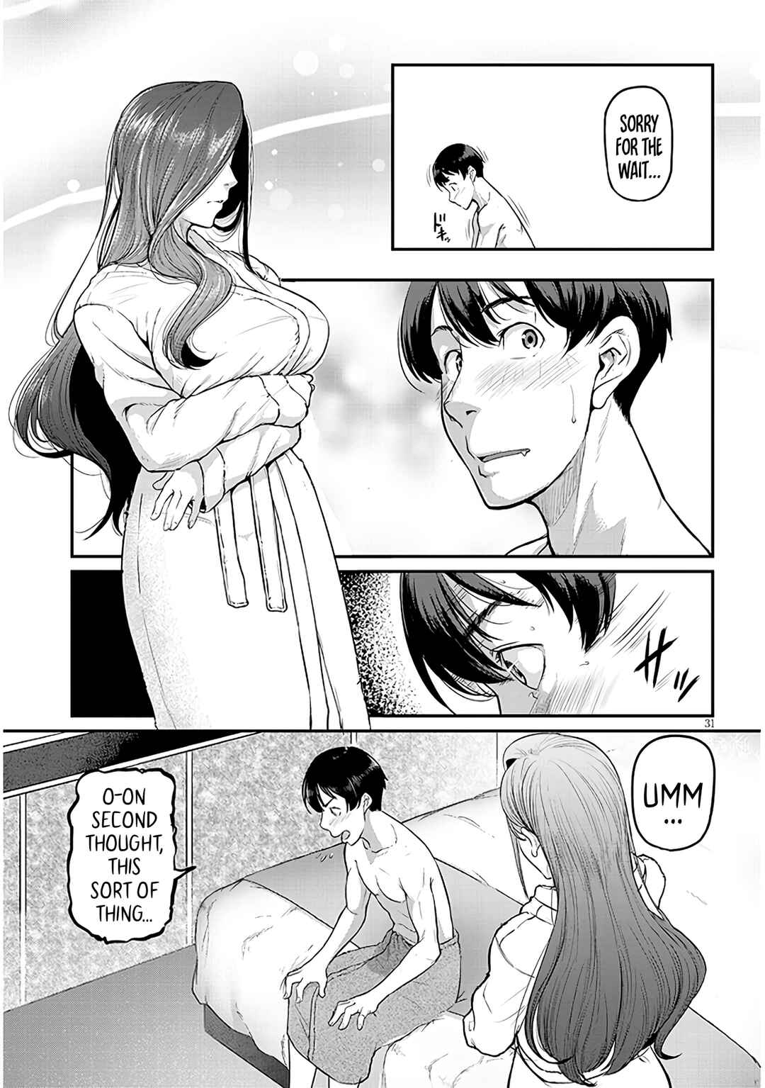 Chapter 1 - Page 31