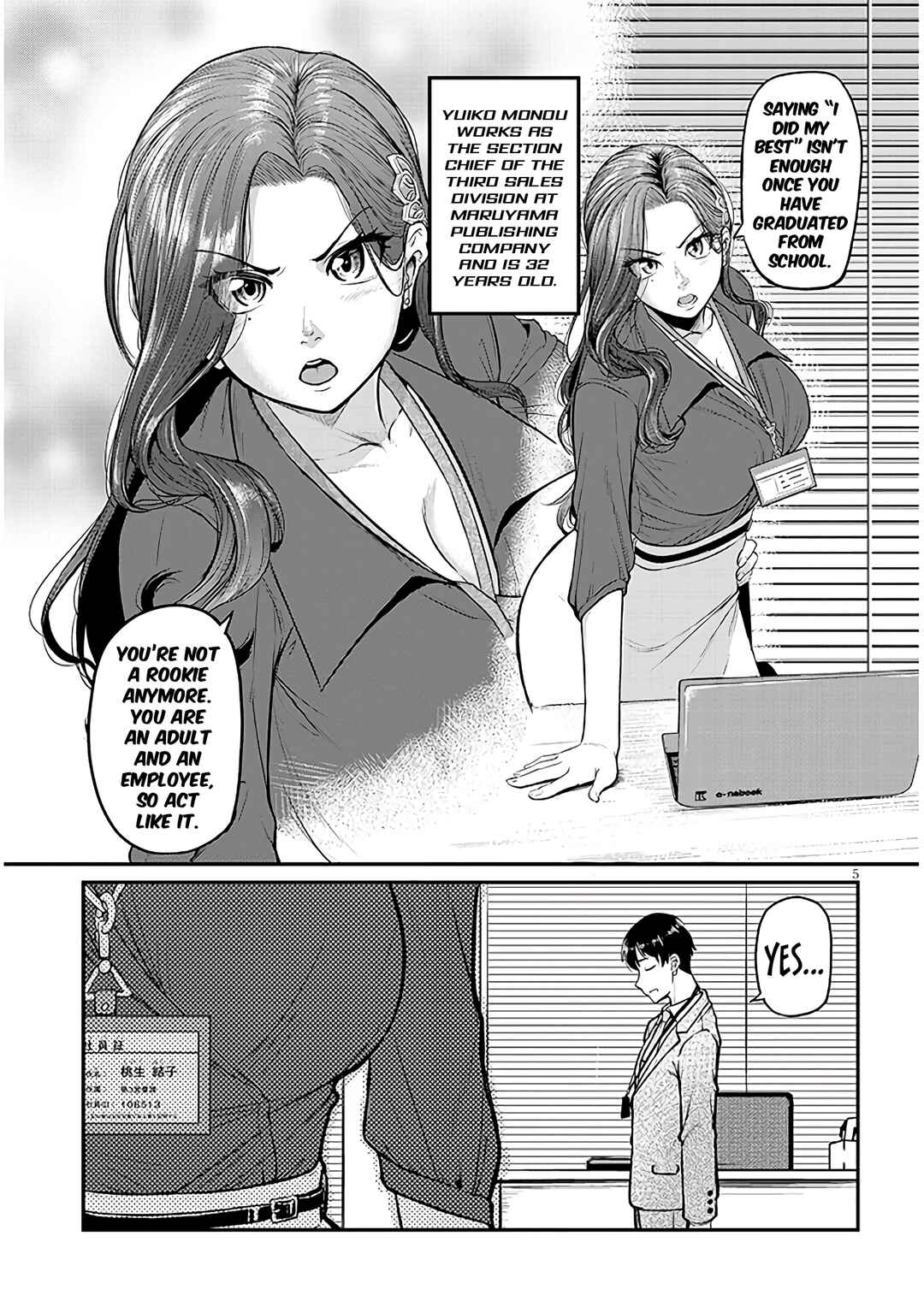 Chapter 1 - Page 5
