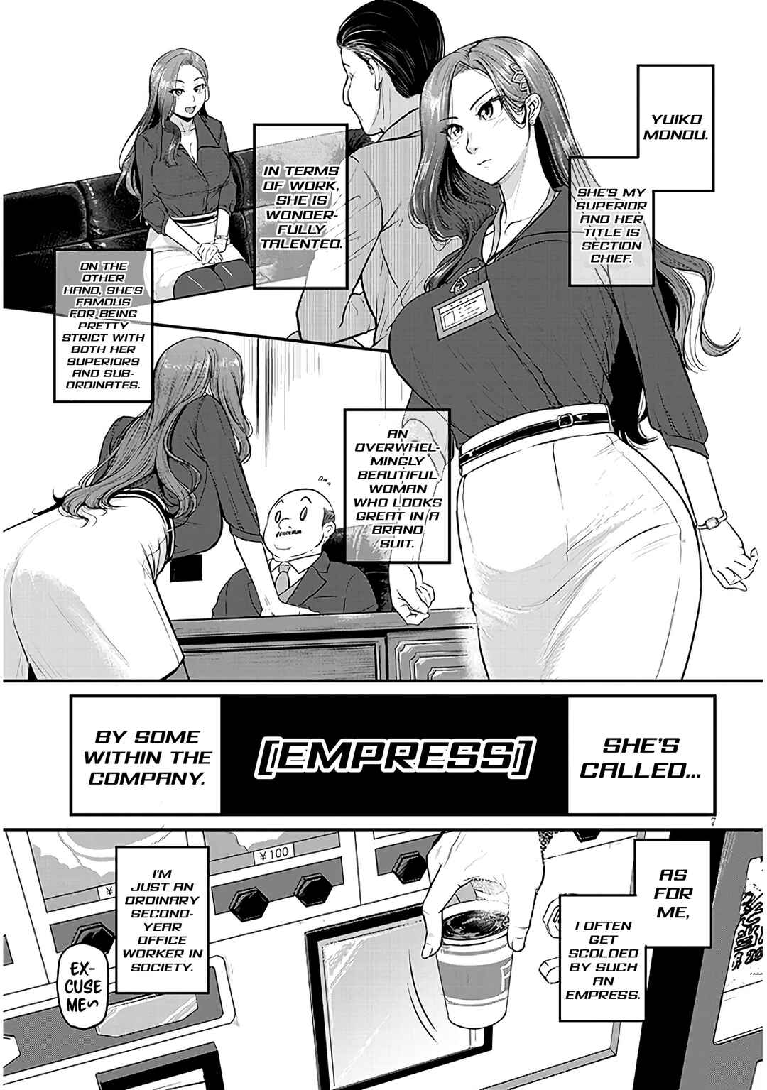 Chapter 1 - Page 7