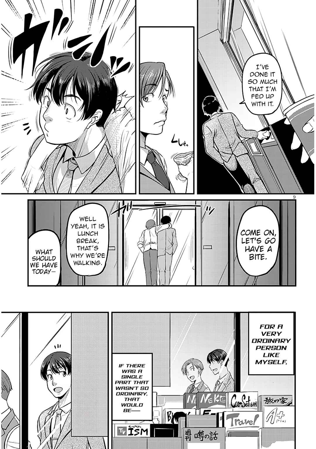 Chapter 1 - Page 9