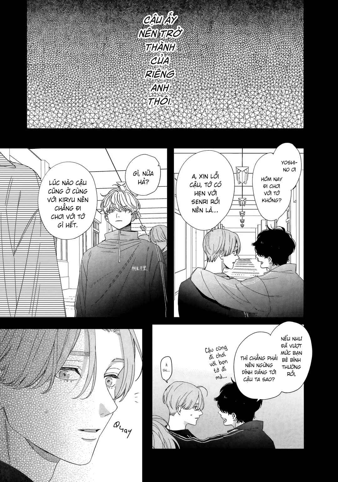 Chapter 6 - Page 16