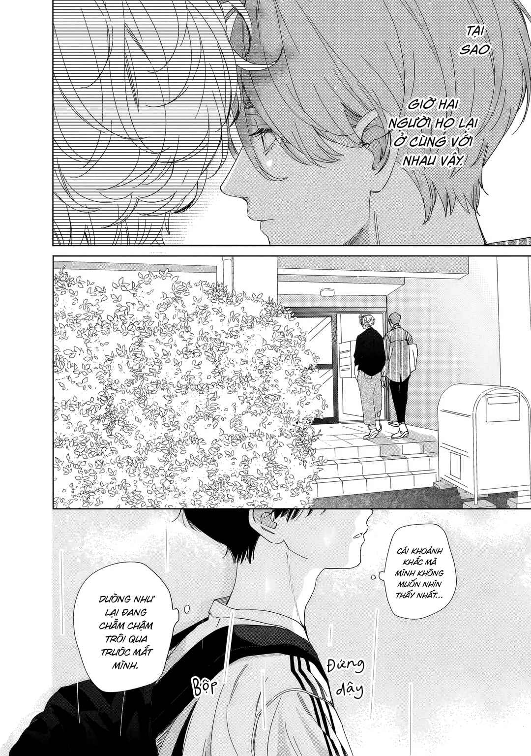 Chapter 6 - Page 3