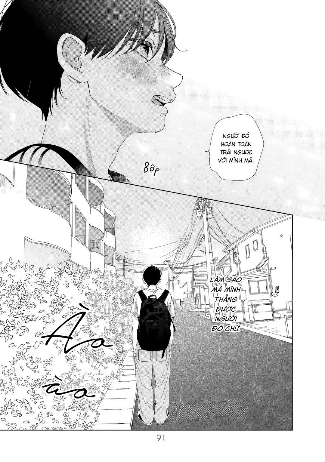 Chapter 6 - Page 4