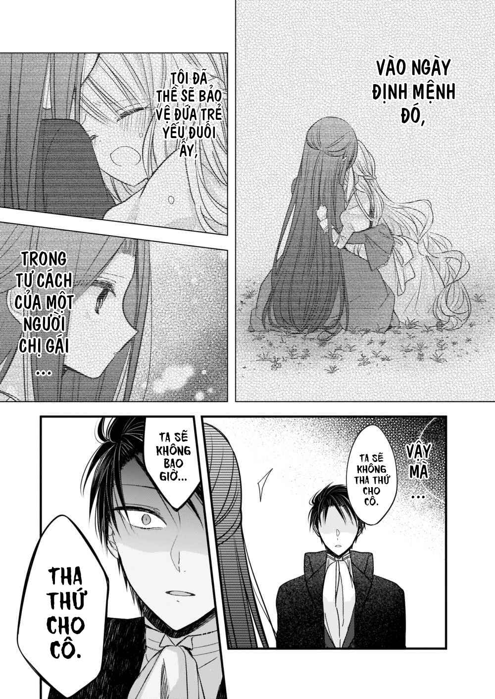 Chapter 1.2 - Page 11
