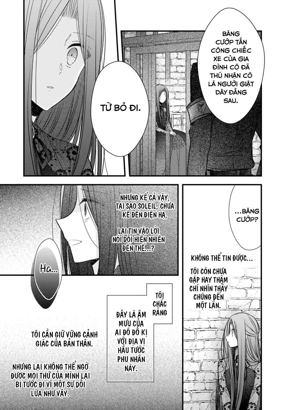 Chapter 1.2 - Page 15