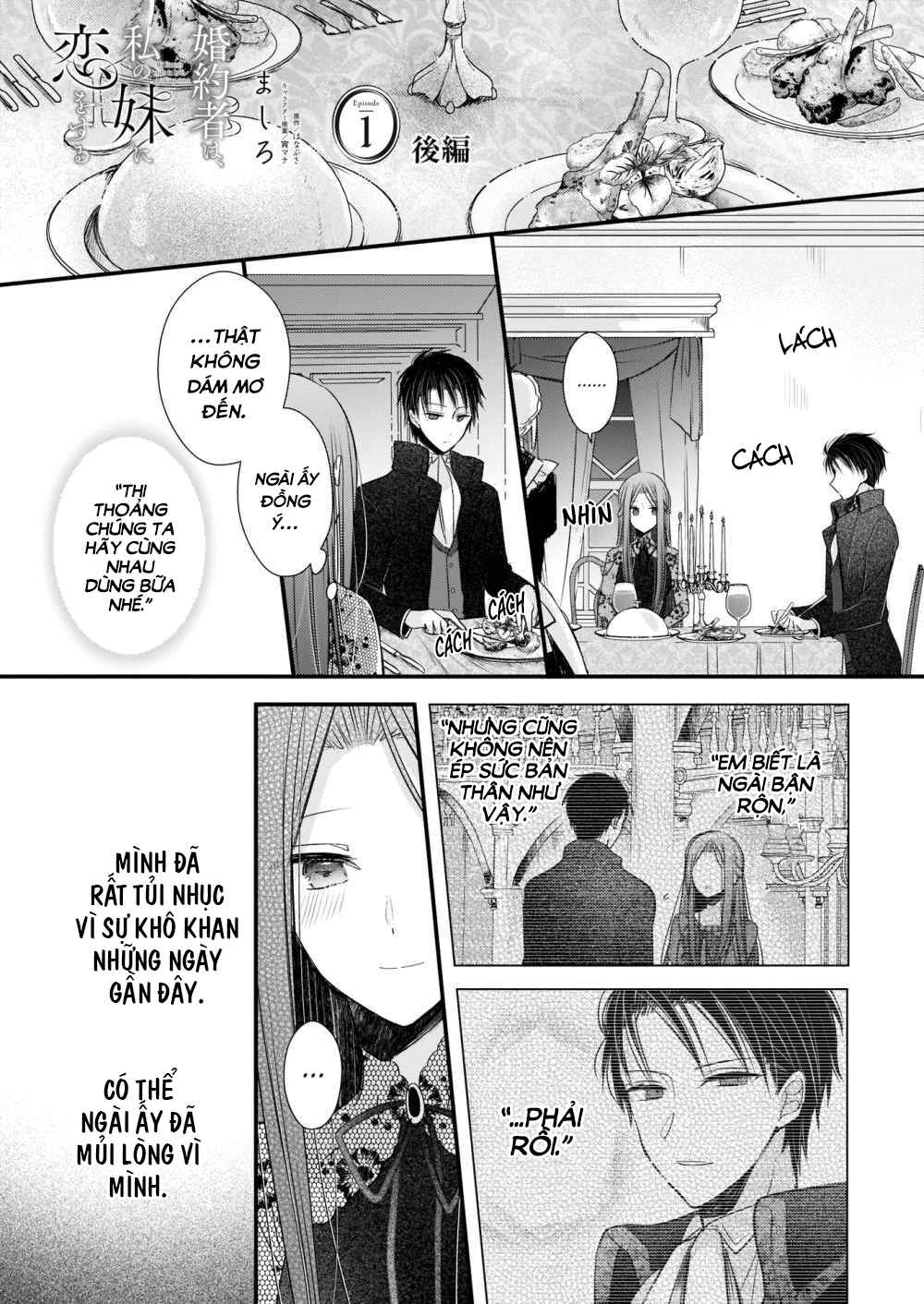 Chapter 1.2 - Page 2